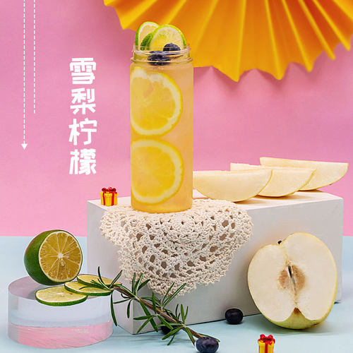 可瑞玛水蜜桃乳酸多多西柚金桔柠檬汁奶茶店专用芒果柳橙浓缩果汁 - 图2