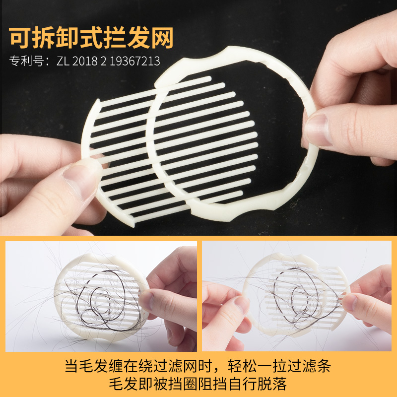 金案防臭地漏芯50管40管直排重力内芯卫生间下水道通用替换 - 图3