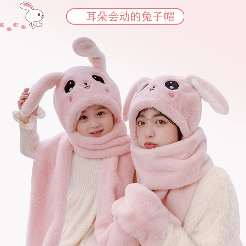 Шапка, зимний шарф, перчатки для школьников, утепленный удерживающий тепло комплект, семейный стиль, «три в одном»