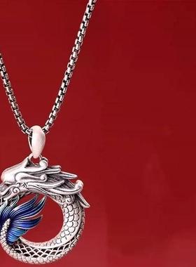 生肖龙项链男镀纯银复古平安扣吊坠龙年本命年挂坠