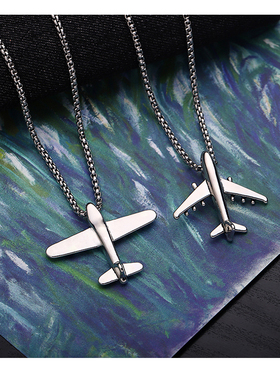 合金太钢十字链飞机性价比高