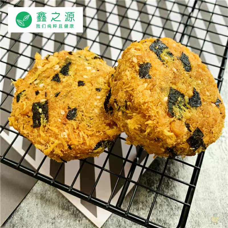 生酮品无糖肉松小贝无淀粉饱腹蛋糕 鑫之源食品西式糕点