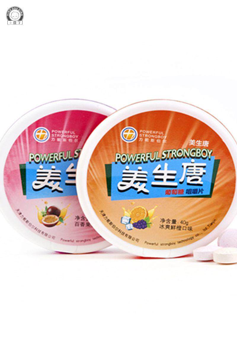  鑫之源食品糖果