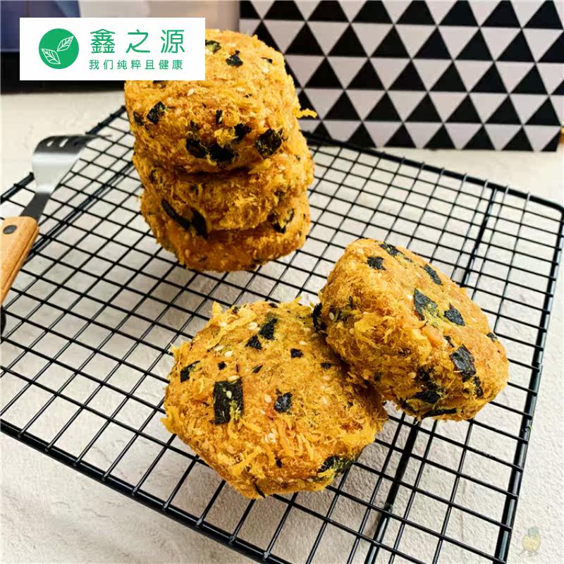 生酮品无糖肉松小贝无淀粉饱腹蛋糕 鑫之源食品西式糕点