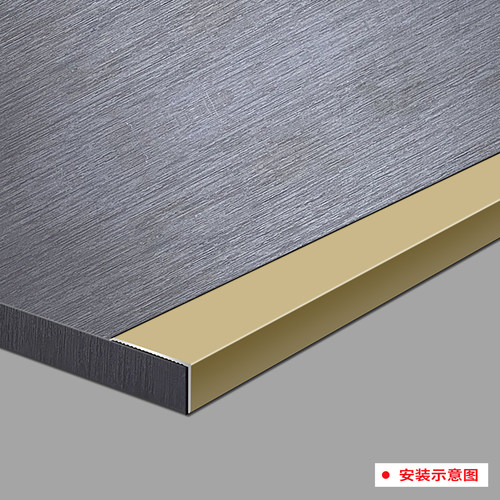 L型收边条铝合金7字收口条木地板压条金属直角装饰线条压边条瓷砖 - 图1