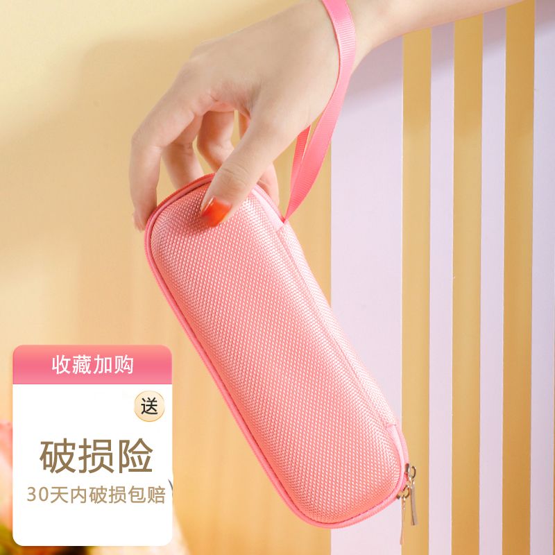 适用于牛听听学习机收纳盒收纳包便携外出同款通用超记牛儿童早教机英语学习神器随身听启蒙磨耳朵听力学习机
