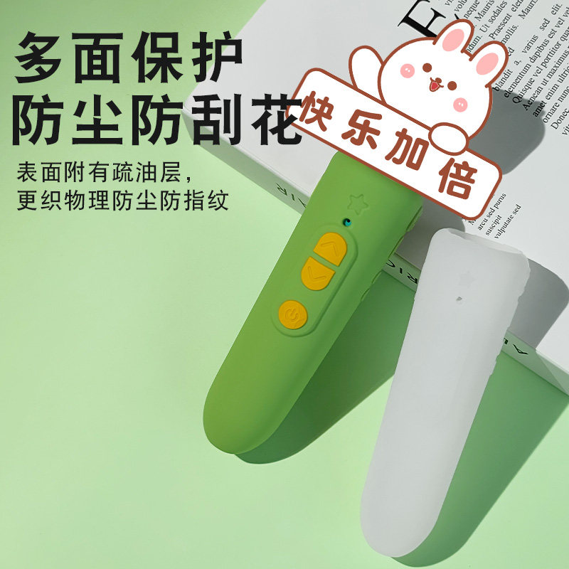 适用jojo点读笔保护套宝贝赳赳硅胶套纠纠保护壳翻译笔配件防摔保护外壳宝宝巴士笔套儿童百科启蒙收纳包盒