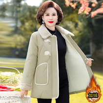 Middle Aged Mother Winter Clothing Foreign Gas Plus Suede Cotton Jersey Old Ladies Dress New Lamb Suede Thickened Warm Cotton Padded Jacket