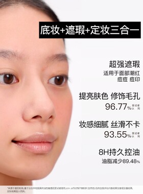 大鹅推荐粉饼！保证正品，假一赔十！