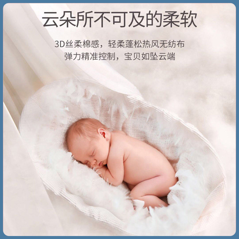 爱酷熊医护级拉拉裤xl透气尿不湿 爱酷熊拉拉裤