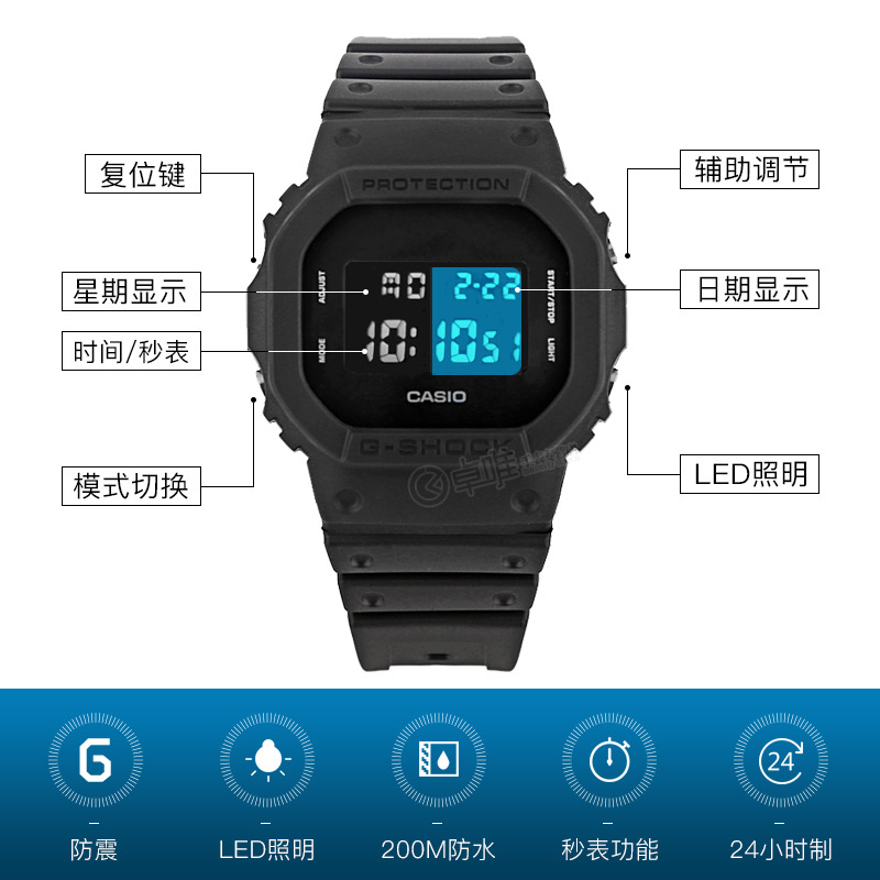 卓唯手表专营店CASIO手表男卡西欧小方块复古gshock运动学生电子男士手表DW-56002