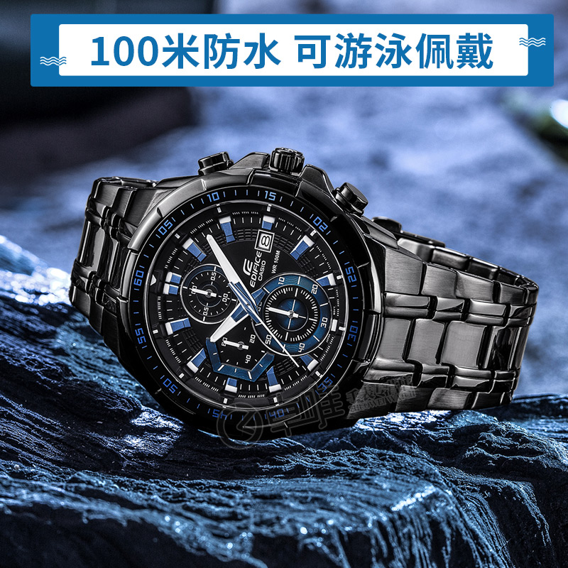 男表防水钢带酷黑石英腕表 539BK 男表防水钢带酷黑石英腕表 casio 卡西欧手表男士 正品 男表防水钢带酷黑石英腕表 539BK 男表防水钢带酷黑石英腕表 casio 卡西欧手表男士 正品