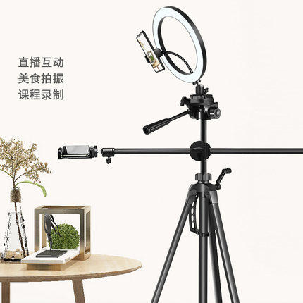 专业俯拍手机防抖支架桌面云台横杆拍摄多功能90度vlog录像相机美食教学小视频拍照补光灯直播落地三脚架