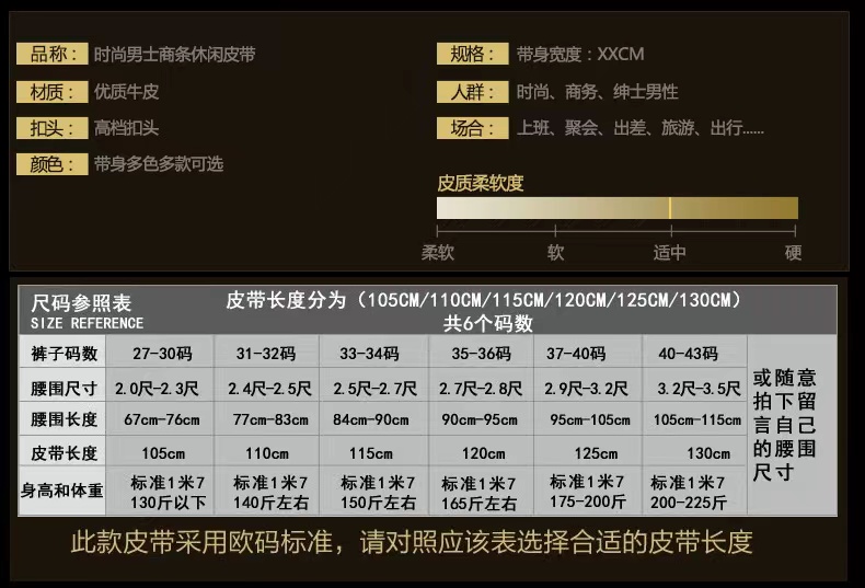 皮带男士真皮平滑扣年轻人休闲精神小伙网红名牌老花裤腰带LV&FA