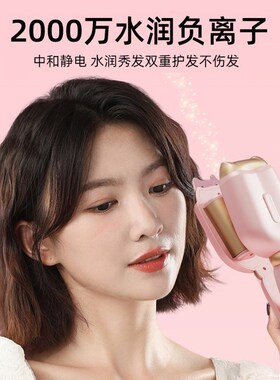 网红猫爪蛋卷卷发棒水波纹宿舍蛋卷棒小型夹板女懒人短发打理神器