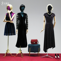 Clothing Mold Edge Clothing Shop Model Props Women Shop Window Show Shelf Sub half body Han version Fake Human body Leading female model Terri