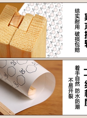 刘畊宏女孩新宠！减肥挂轴打卡