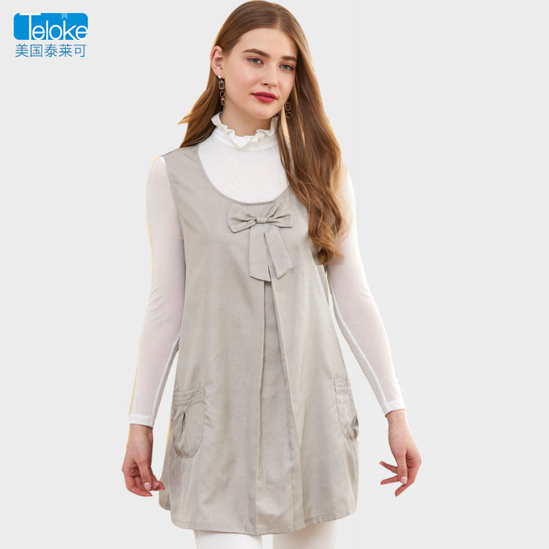 泰莱可银纤维正品放射女防辐射服 泰莱可防辐射裙