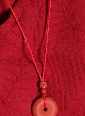 朱砂平安扣本命年吊坠