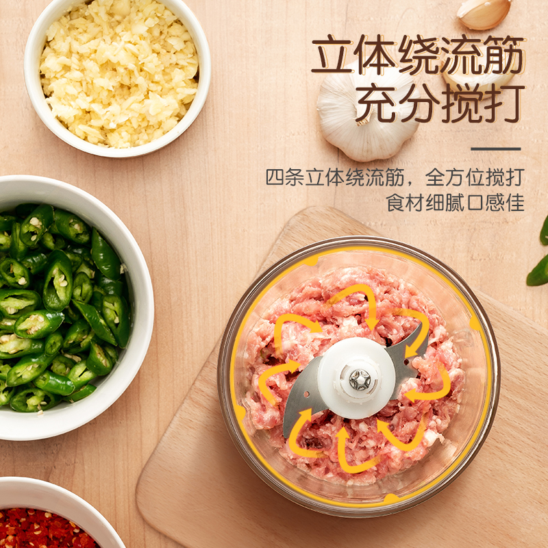 志高逸朗专卖店志高宝宝辅食机婴儿料理工具小型搅拌迷你米糊多功能打泥神器套装1