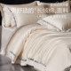 Boyang long velvet cotton light luxury jacquard