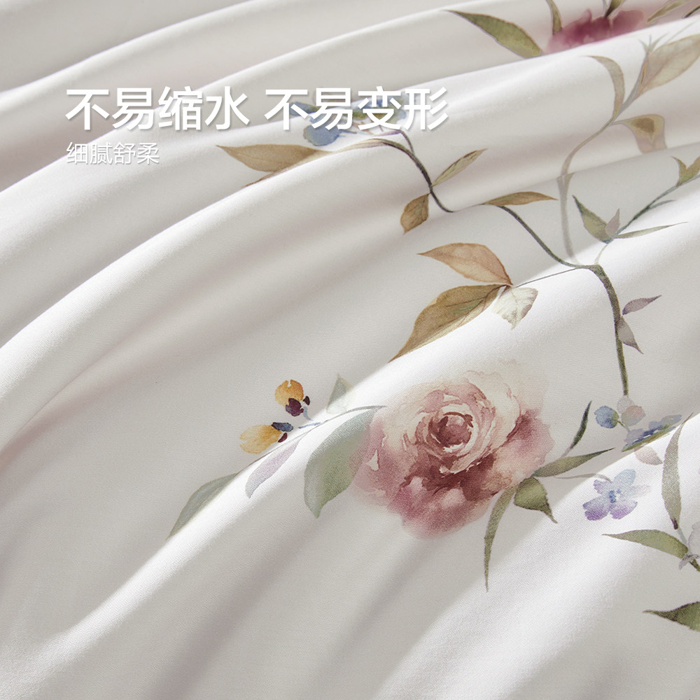 博洋家纺长绒棉被套单件全棉纯棉被罩150x210被芯套单人贡缎高级,淘宝优惠券,粉丝福利购,淘宝优惠卷