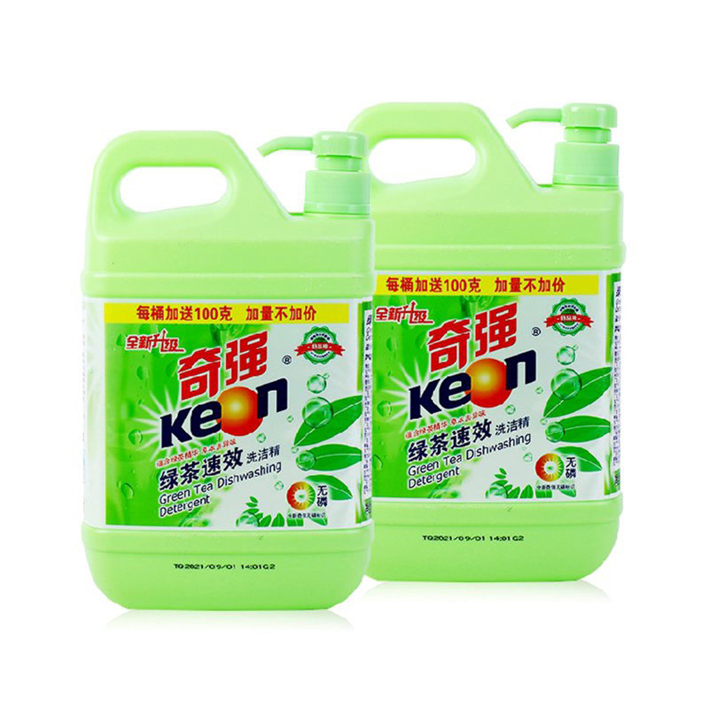 奇强绿茶1.1 kg*2去油家用洗碗液 奇强晋鑫洗洁精