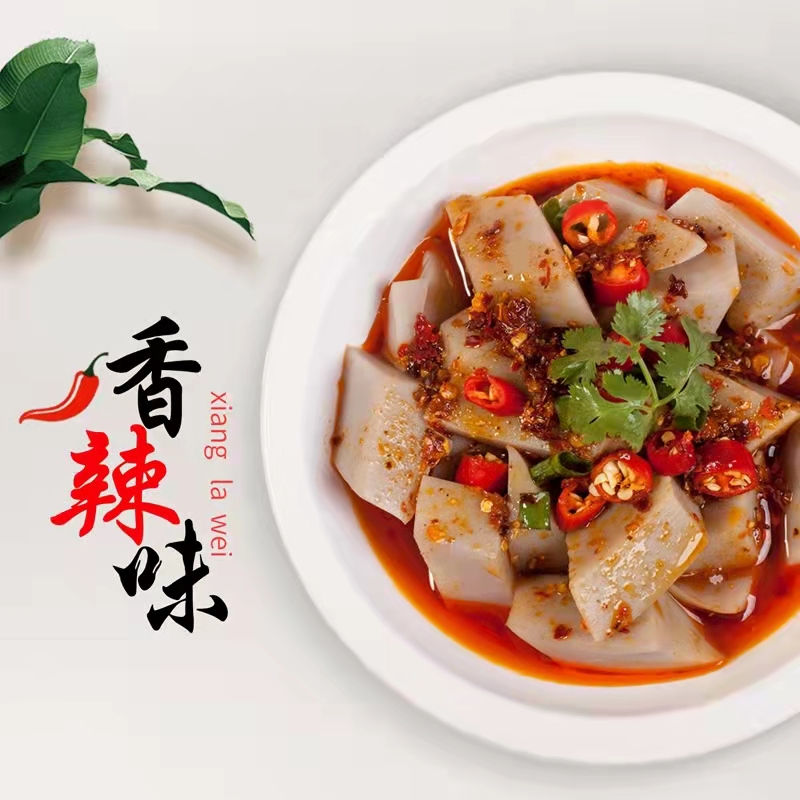 商品详情图片