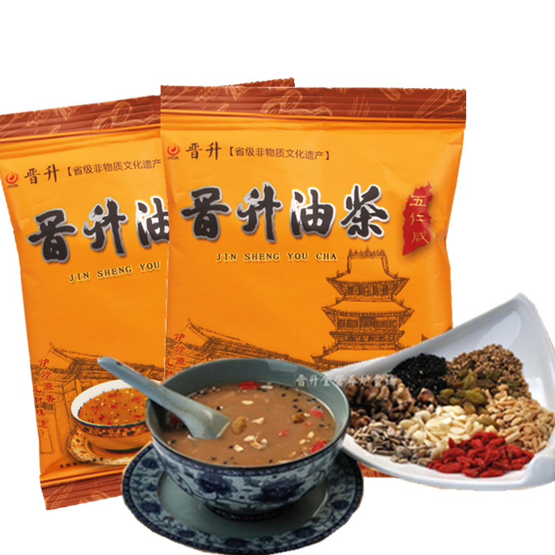 油茶早餐山西晋升油茶60g五仁咸70g八宝甜代餐粉饱腹感冲泡油茶 - 图0
