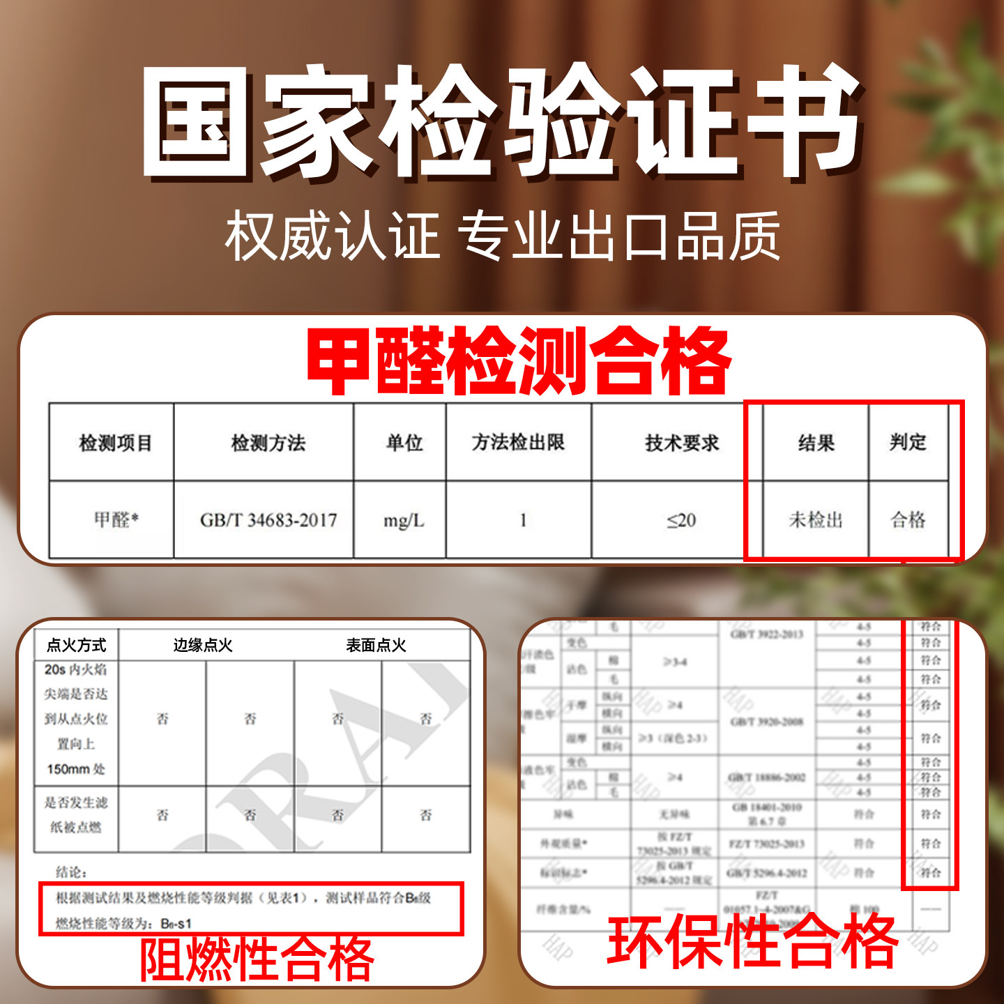 地板革家用pvc加厚耐磨防水防滑无甲醛水泥地直接铺地贴地垫地胶3,淘宝优惠券,粉丝福利购,淘宝优惠卷