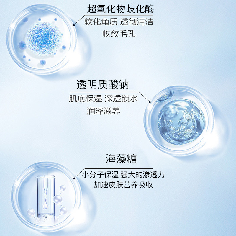 porcv /珀瓷保湿深层清洁女洁面乳 porcv珀瓷洁面