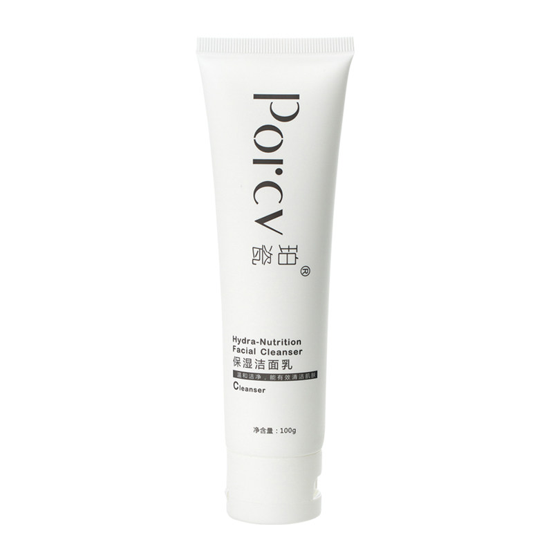 porcv /珀瓷保湿深层清洁女洁面乳 porcv珀瓷洁面