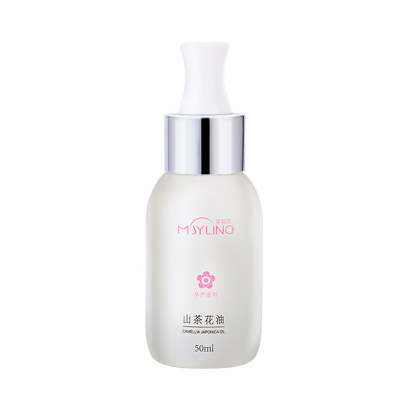 美龄范护肤精华滋润山茶花润肤油 美龄范面部精华