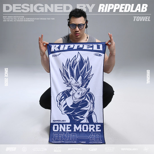 撕裂组织男生款游泳训练吸汗浴巾毛巾沙滩巾夏日图案设计个性潮流