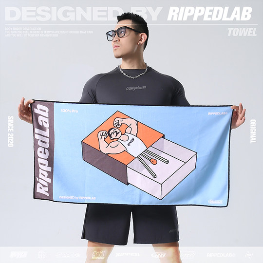撕裂组织男生款游泳训练吸汗浴巾毛巾沙滩巾夏日图案设计个性潮流