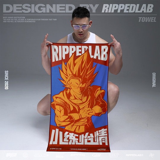 撕裂组织男生款游泳训练吸汗浴巾毛巾沙滩巾夏日图案设计个性潮流