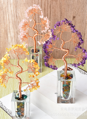 厂家招财树香薰家居办公室摆件 个性装饰品水晶招财树