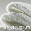 Babycare80 special wet tissue for hand and mouth pulling