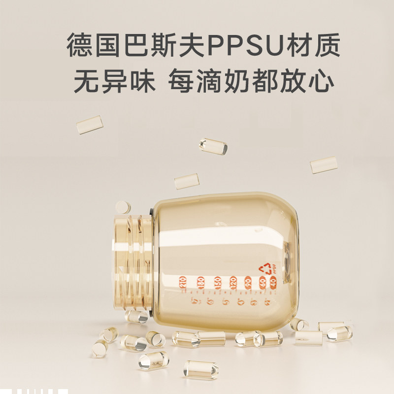 dq电动可充电便携孕产妇吸乳吸奶器 蝶琪儿吸奶器