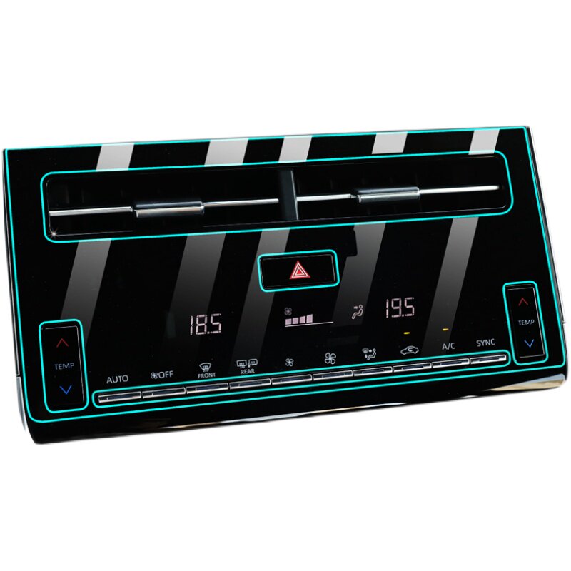 适用于24款丰田亚洲龙中控贴膜空调区域钢化膜导航屏幕贴膜内饰膜,淘宝优惠券,粉丝福利购,淘宝优惠卷