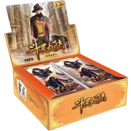 卡游 斗罗大陆卡片豪华版第十弹10弹卡唐三卡牌正版收藏册整盒1盒 - 图3