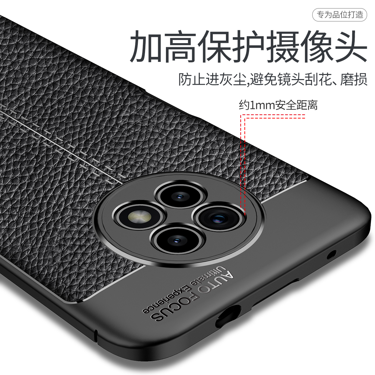 图 5