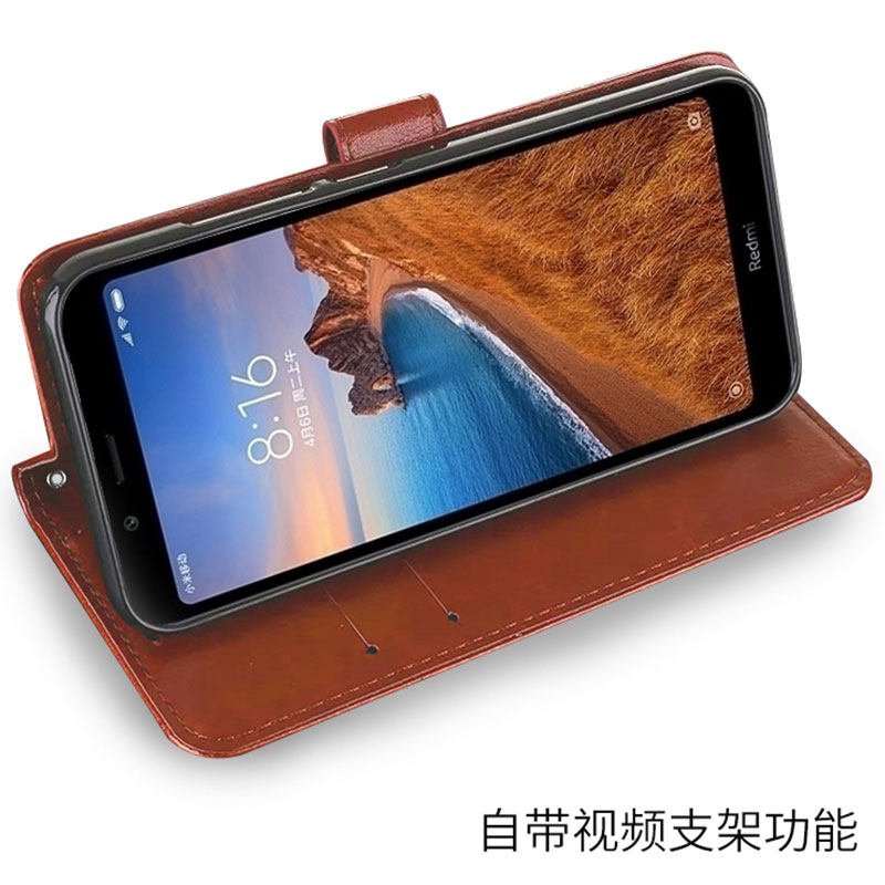 适用小米红米7A手机壳5.45英寸翻盖式皮套Redmi7a保护套硅胶全包防摔A7商务高档插卡钱包男女款带钢化膜手绳