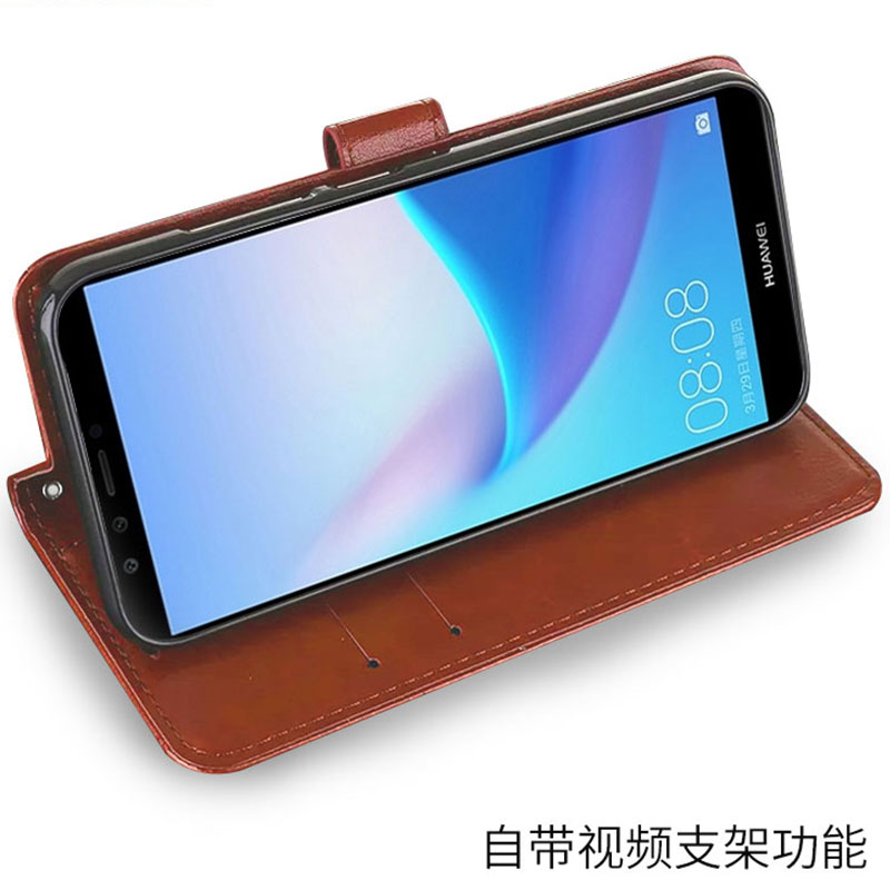 华为畅享8Plus手机壳5.93英寸翻盖式皮套FLA-AL10保护套畅想8plus全包硅胶防摔商务高档插卡手机套钱包男女款 - 图2