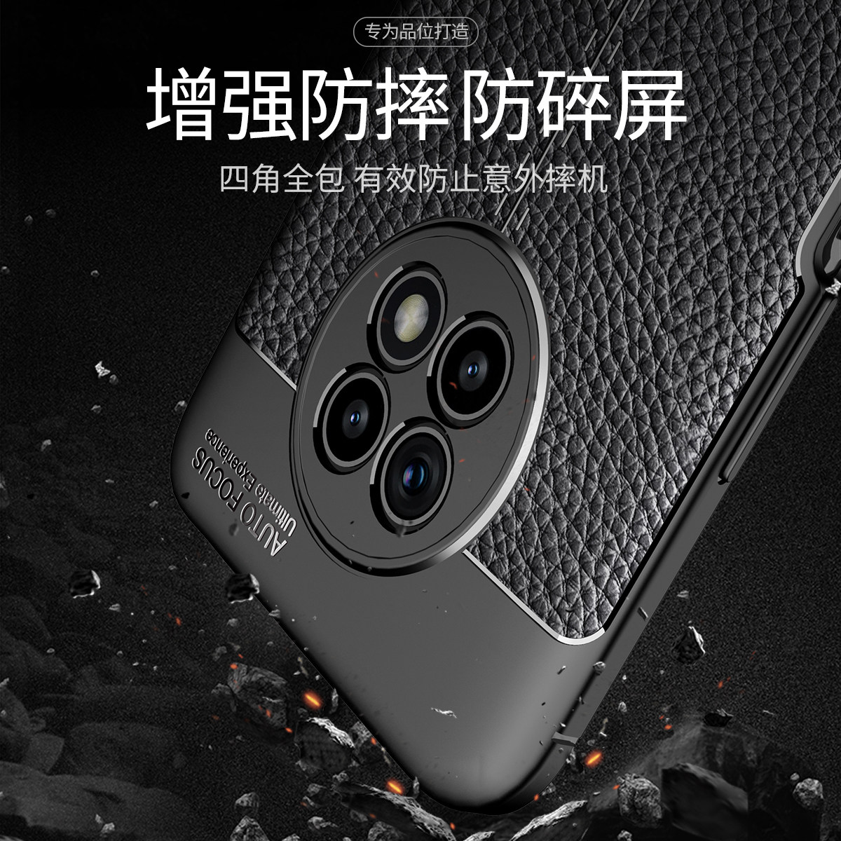 图 4