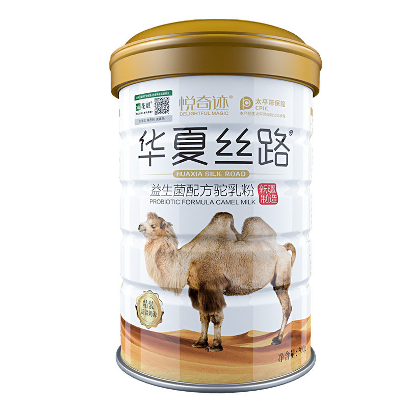 骆驼新疆花麒正宗驼益生菌官方奶粉 花麒小号角驼奶及驼奶粉