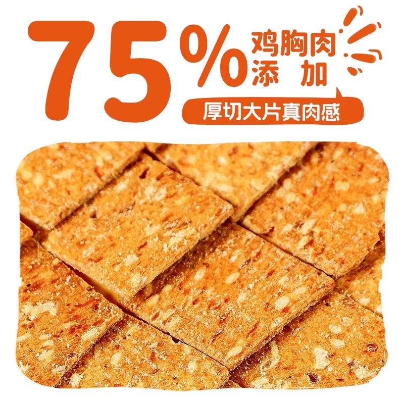 【交个朋友付定金26日0点付尾款】暴肌独角兽礼盒过年零食包装送,淘宝优惠券,粉丝福利购,淘宝优惠卷