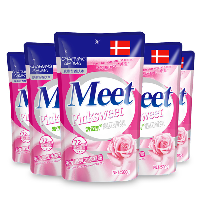 洁佰肌香薰4-10斤家庭组合装洗衣液 洁佰肌常规洗衣液