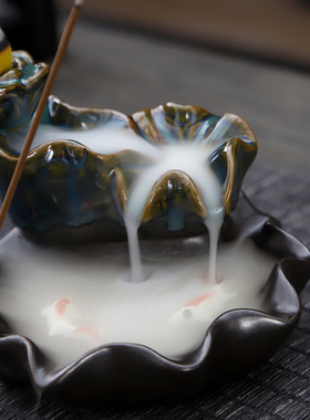 倒流香炉家用陶瓷摆件檀香薰炉茶道书房观赏炉回流炉创意茶桌装饰