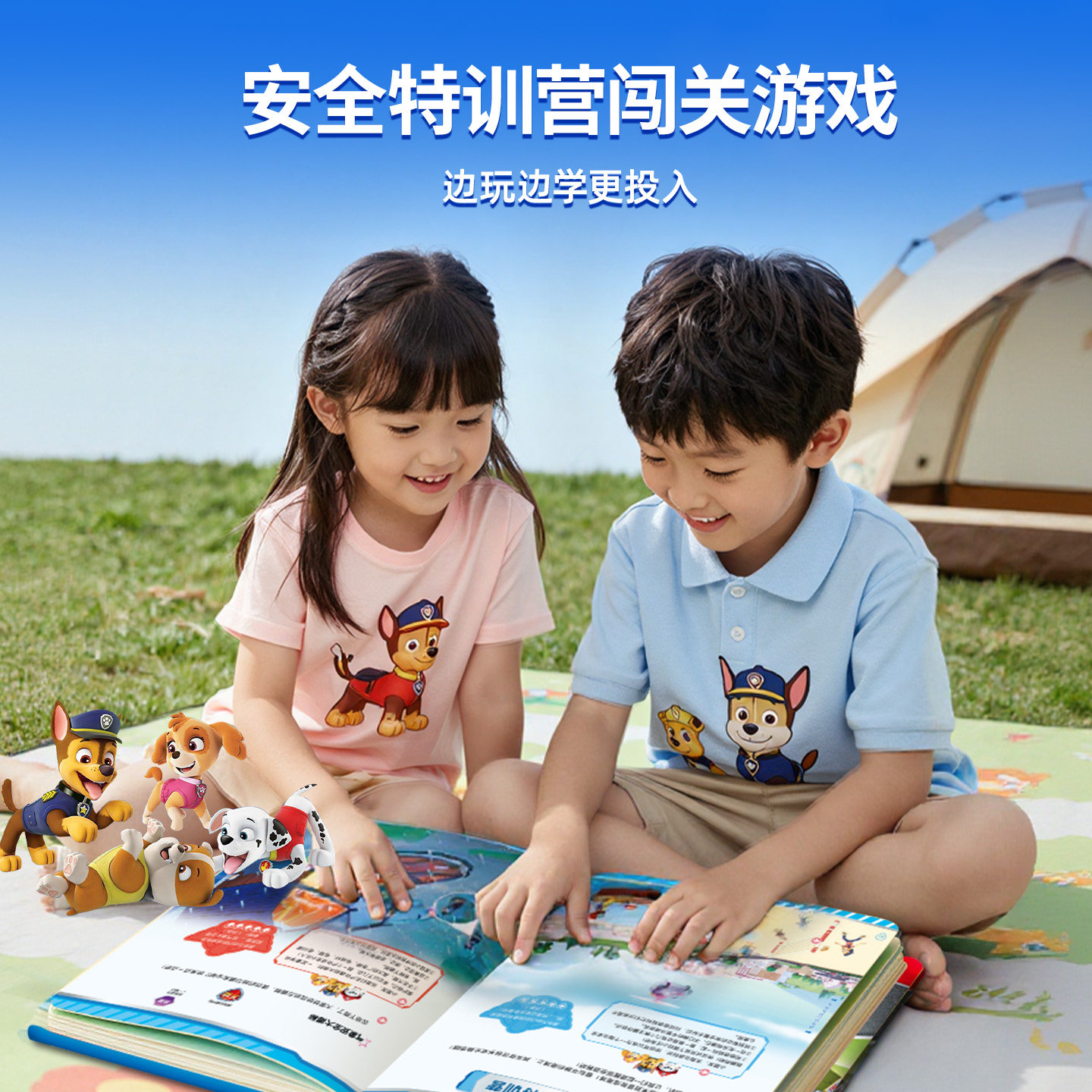 图 4